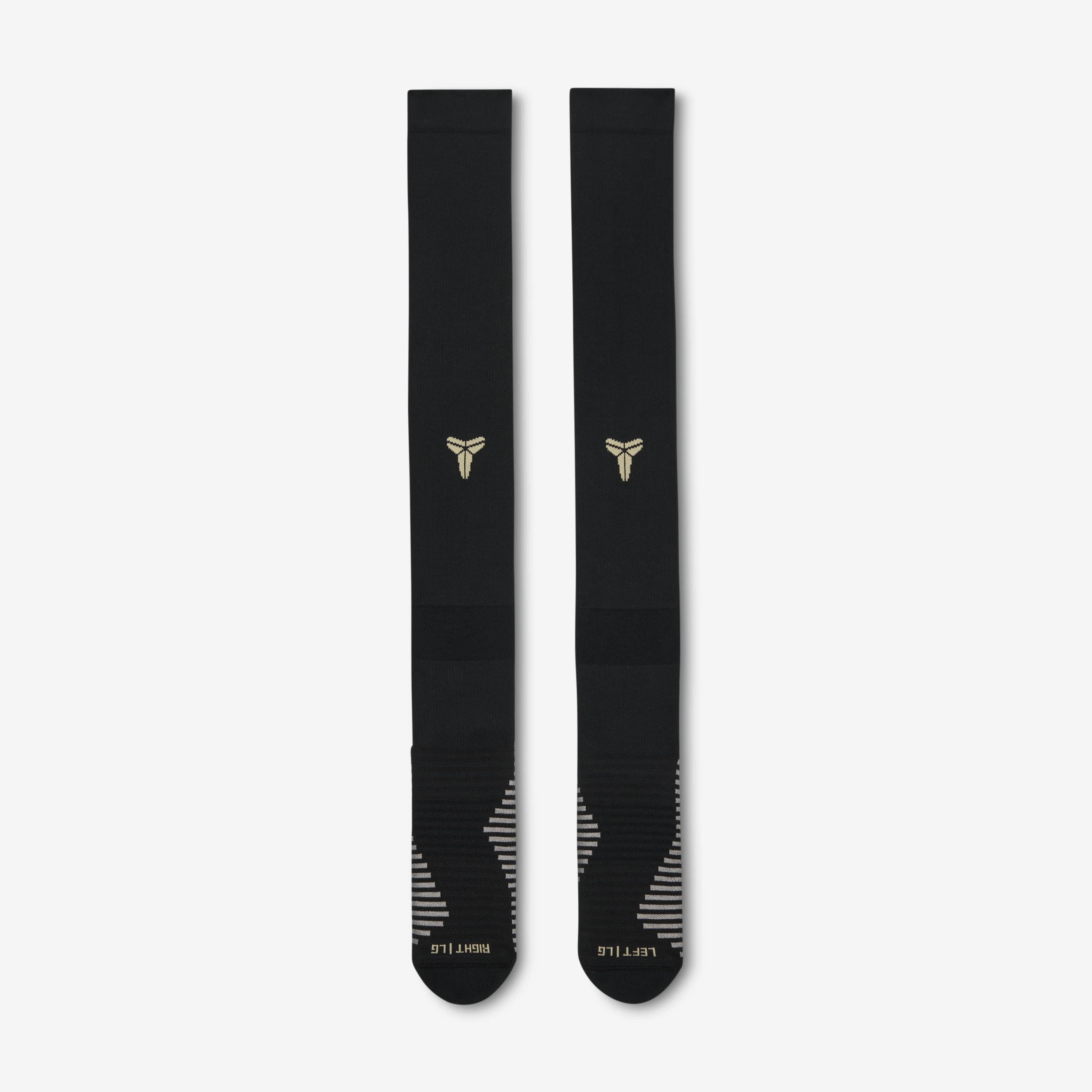 FC Barcelona Strike Away image number 1