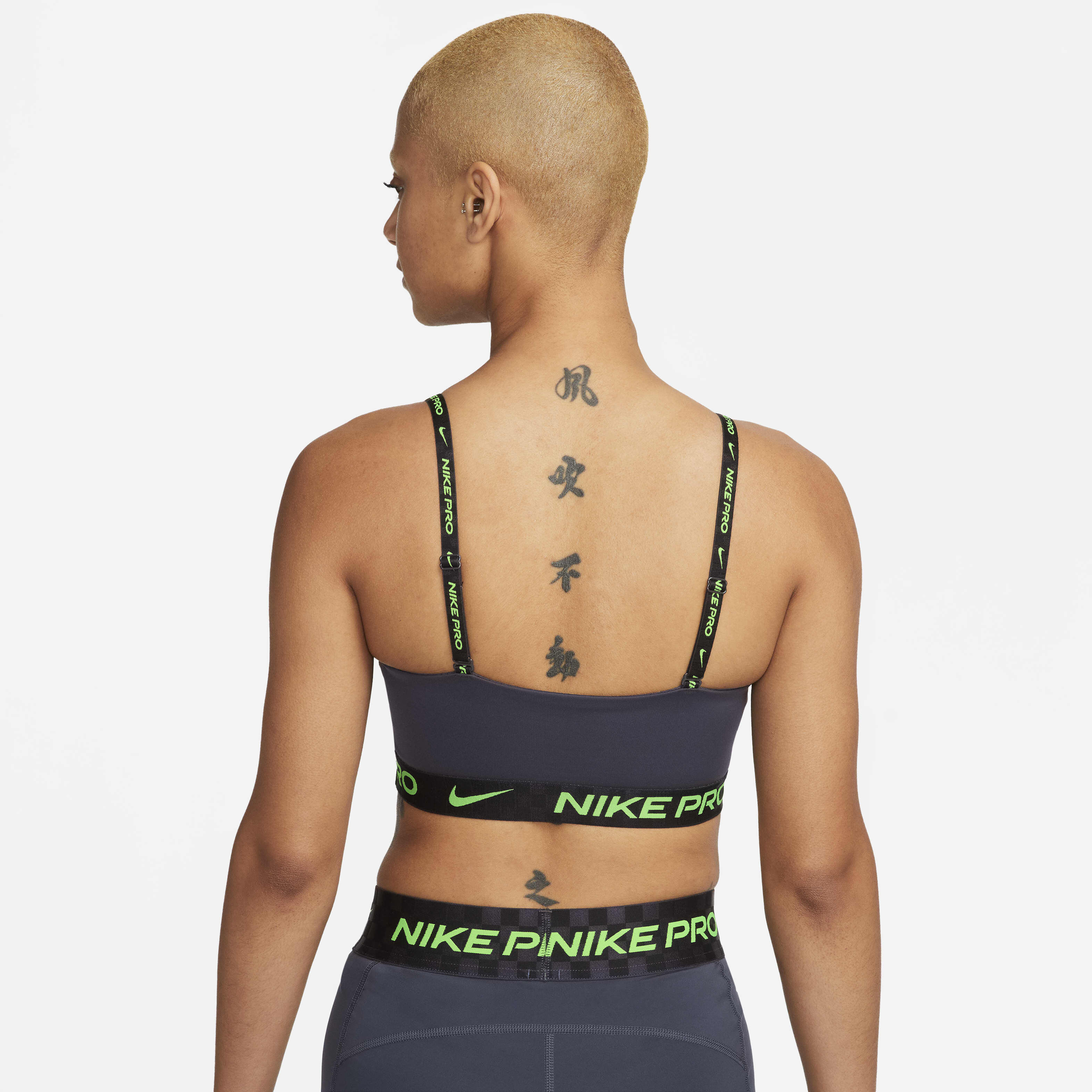 Nike Pro Indy image number 1