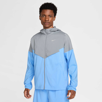 Nike Impossibly Light Windrunner