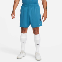 نايكي دراي-فت