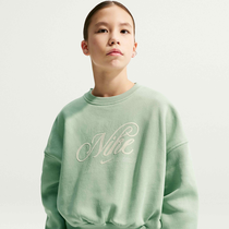 Nike Sportswear Club Fleece