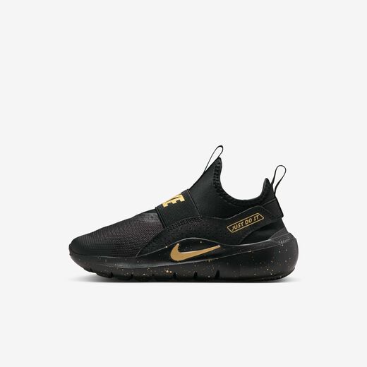 Kids' Running Shoes-Nike, Nike Flex Runner 4, Younger Kids' Shoes Kids' Running Shoes-Nike, Nike Flex Runner 4, Younger Kids' Shoes