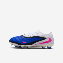 Nike Jr. Phantom 6 Low Pro