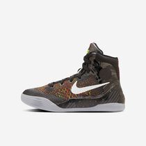 Nike Kobe 9 Elite Protro 'Masterpiece'