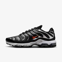 Nike Air Max Plus G