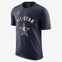 James Harden 2024 NBA All-Star Weekend Essential