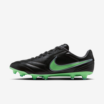 Nike Tiempo Ligera Pro