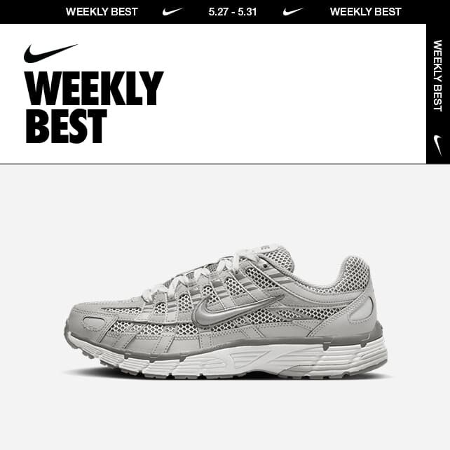 Buy Nike P 6000 Premium Shoes Nike Qatar Official