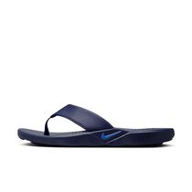 Nike Marina