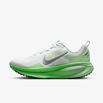 Nike Vomero 18