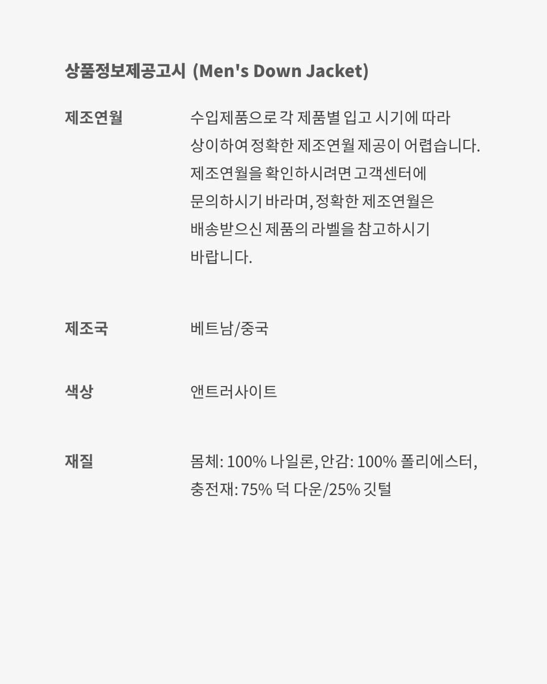 Air Jordan image number 11