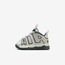 Nike Air More Uptempo