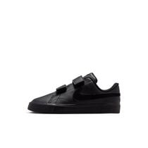 Nike Tennis Essential