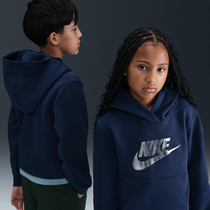 Nike Sportswear Club Fleece