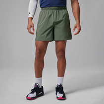 Jordan Sport Flightweight