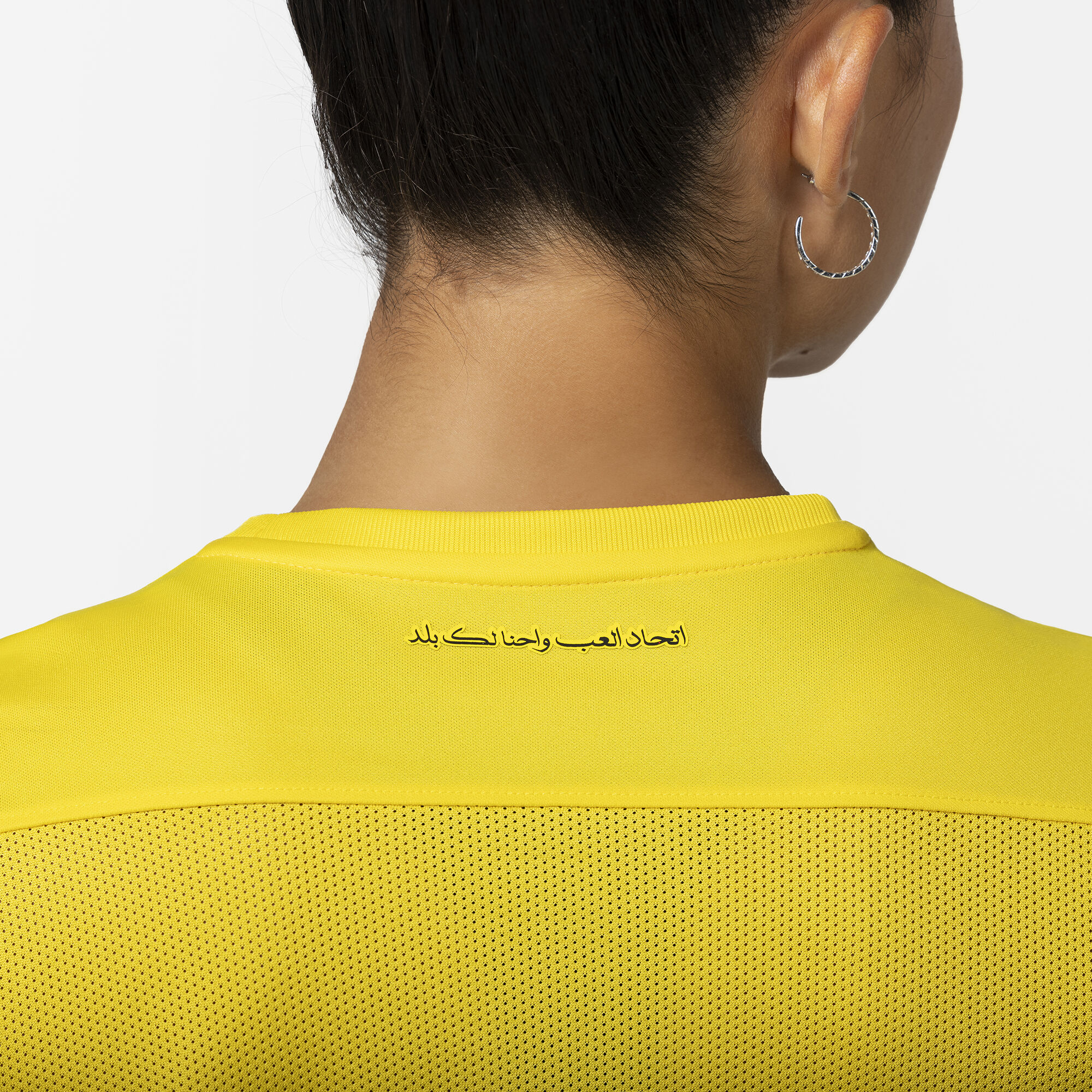 الاتحاد 2024/25 الأساسي للمشجعين image number 5