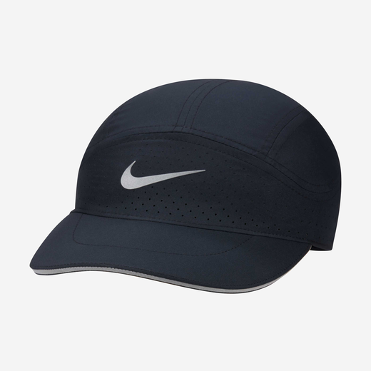 Bestseller KSA-Nike, Nike AeroBill Tailwind, Running Cap