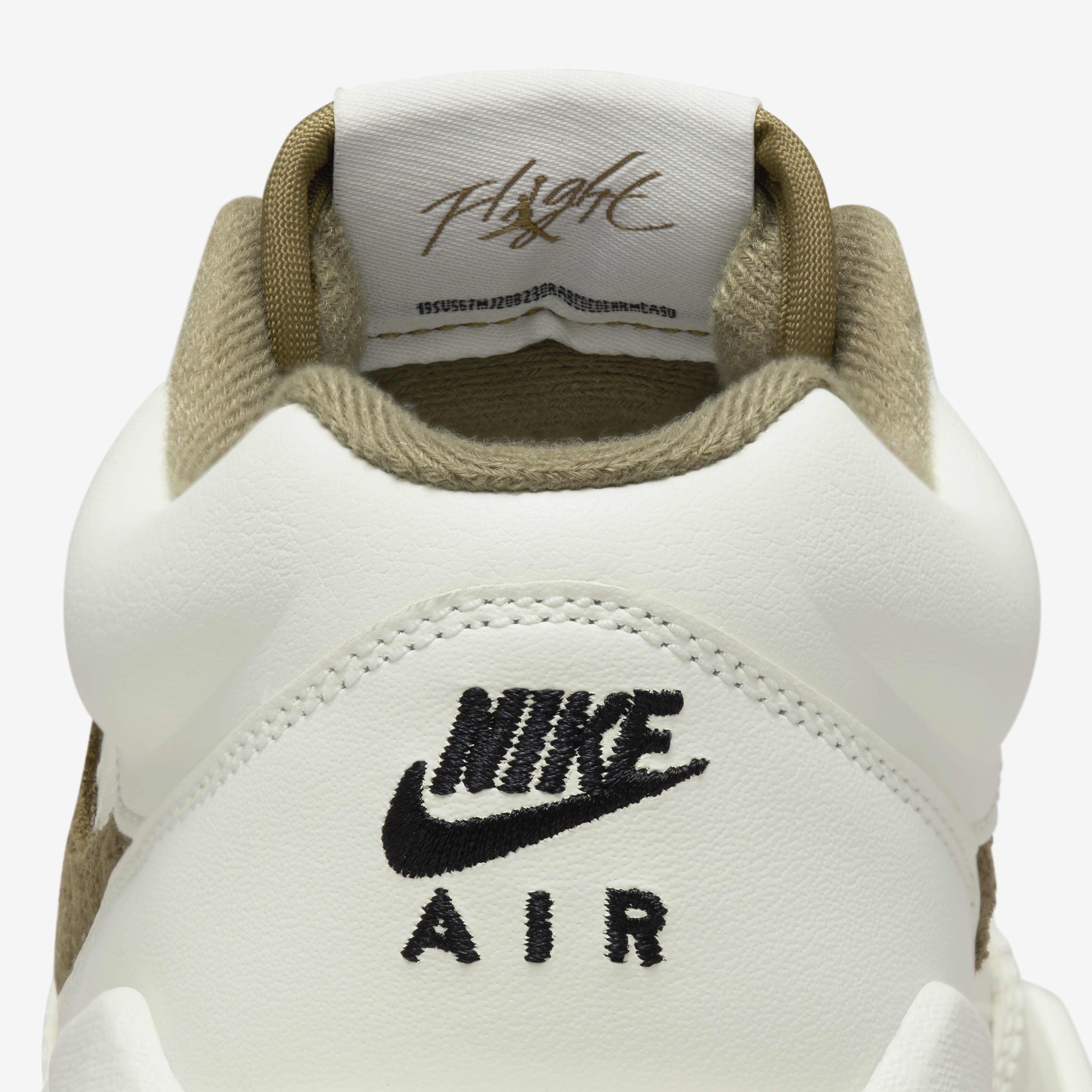 نايكي ستاديوم 90 image number 8