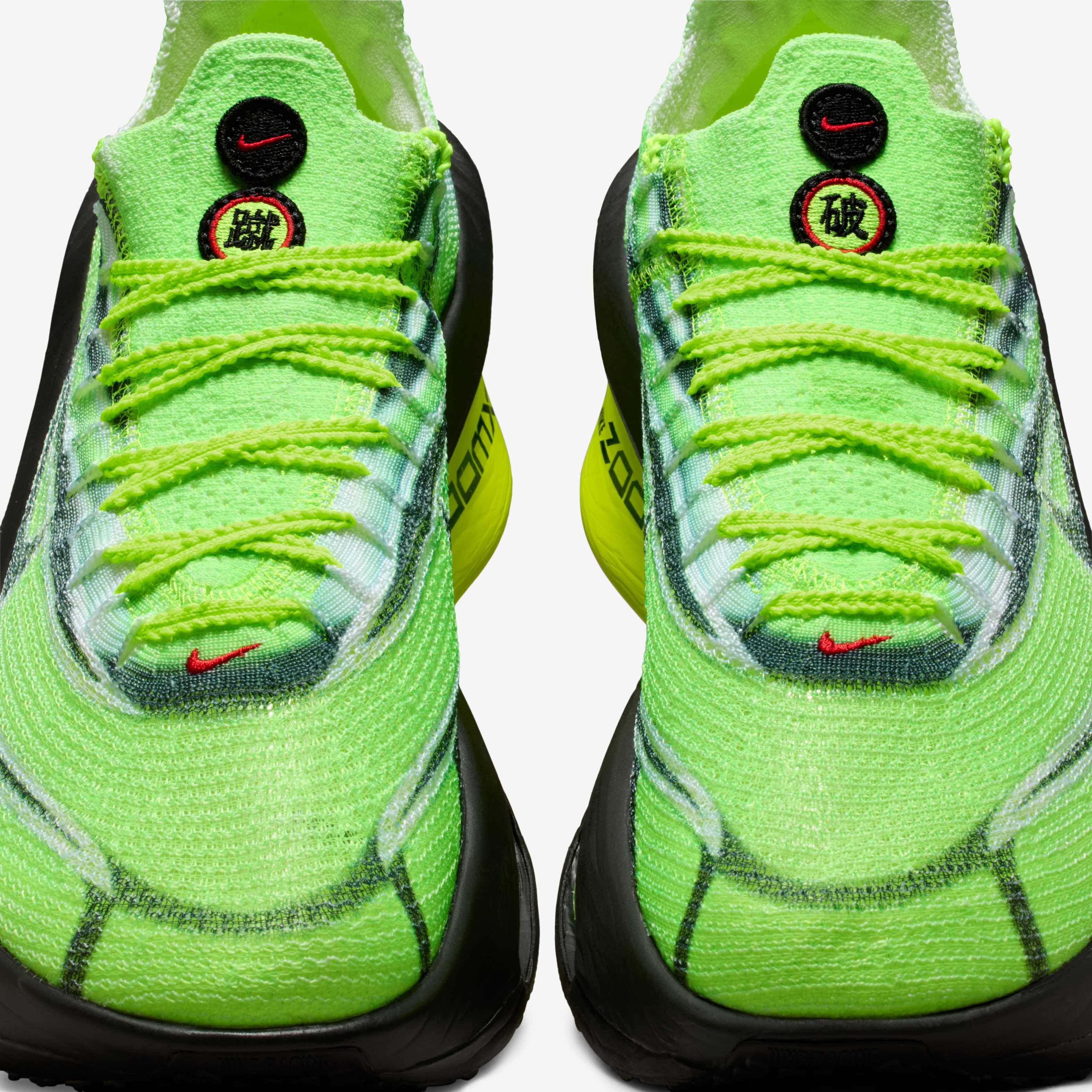 Nike Alphafly 3 image number 9