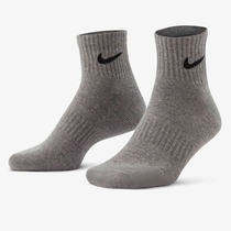 Nike Everyday Cushioned