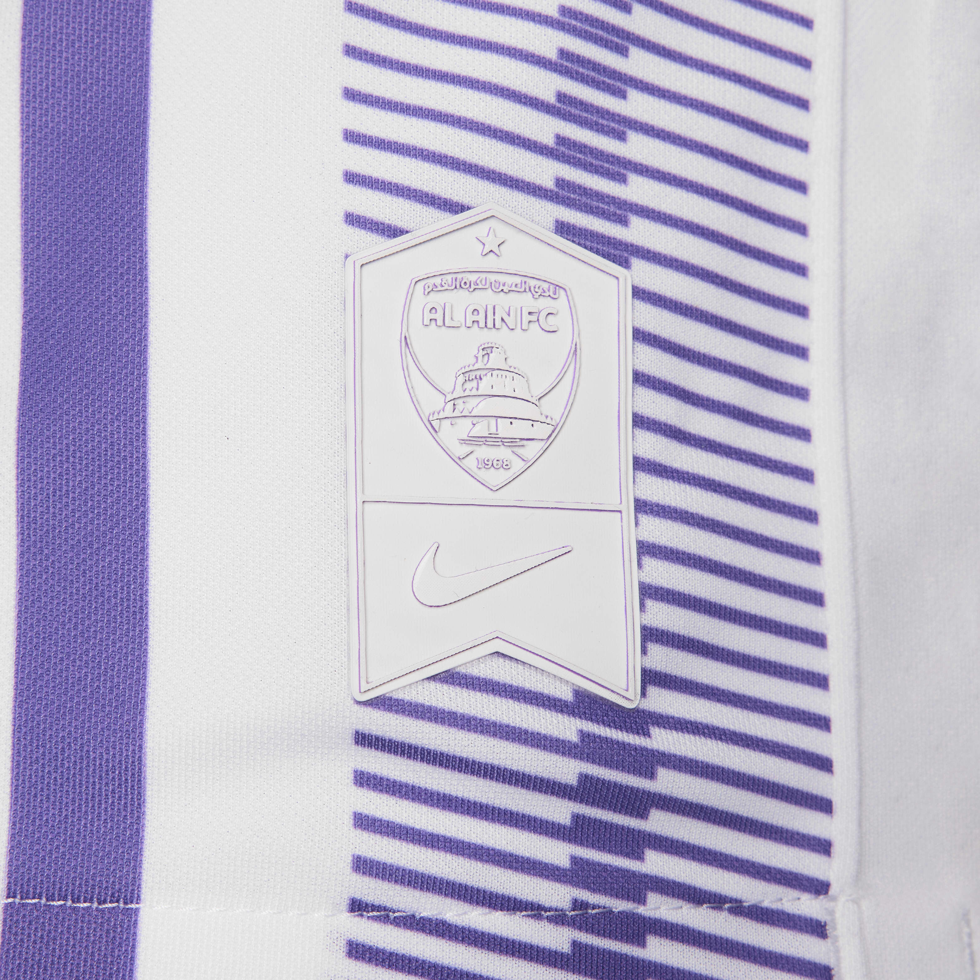 Al Ain F.C. 2023/24 Stadium Away image number 6