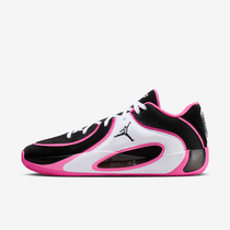 Jordan Tatum 4