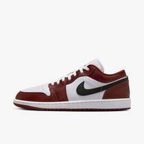 Air Jordan 1 Low SE 'Dark Pony'