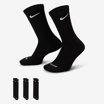 Nike Everyday Plus Cushioned