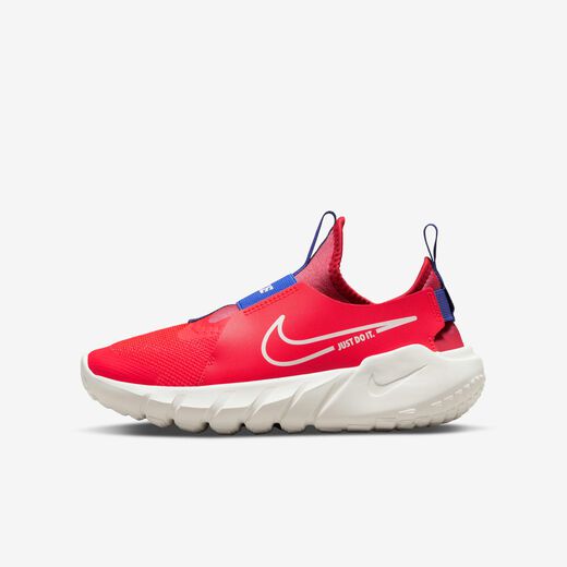 Kids' Road Running Shoes Sale-Nike, Nike Flex Runner 2, Older Kids' Road Running Shoes