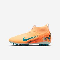 Nike Jr. Mercurial Superfly 10 Academy