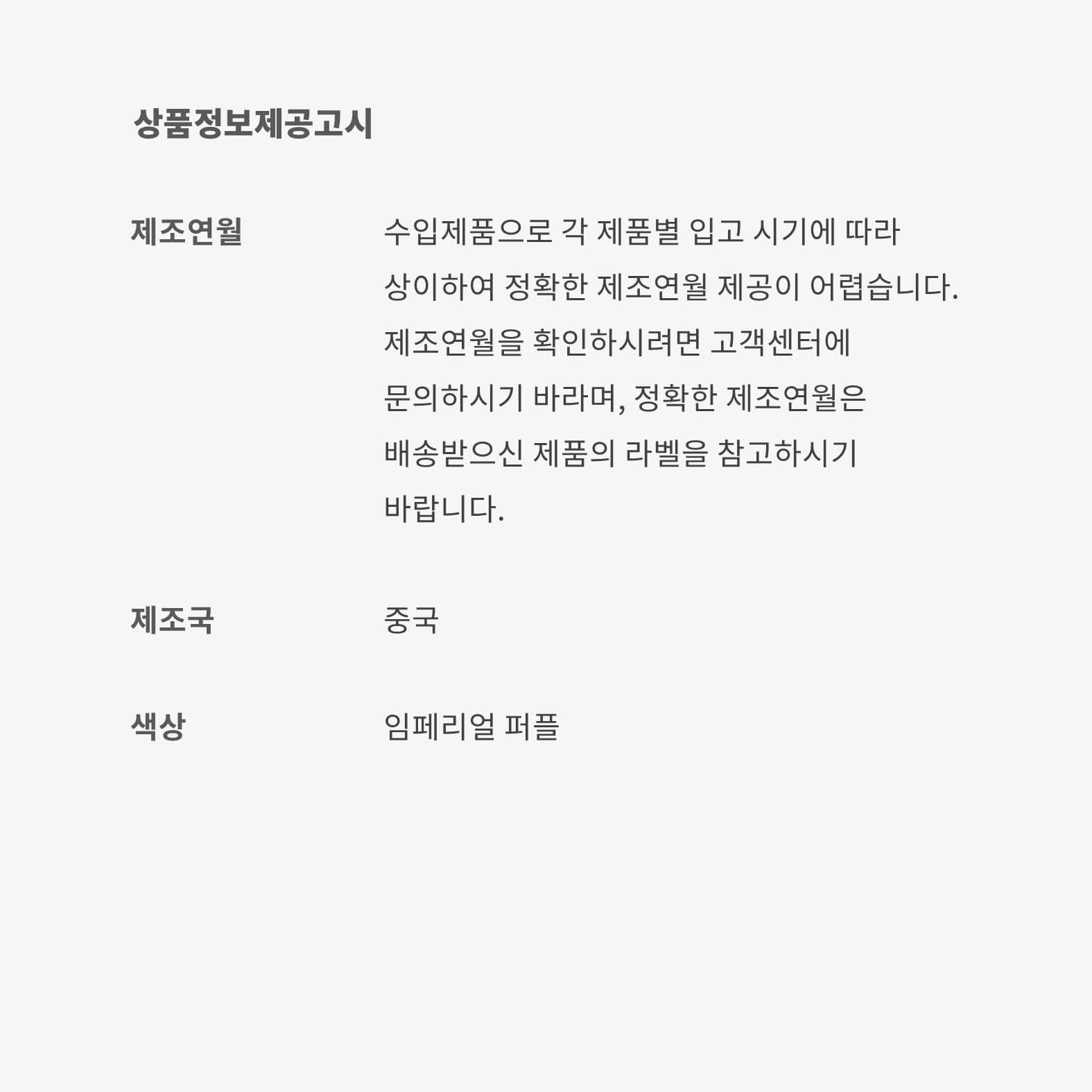 اير جوردن 4 ريترو image number 9