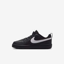 Nike Court Borough Low Recraft