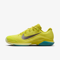 Nike Vapor 12 Premium