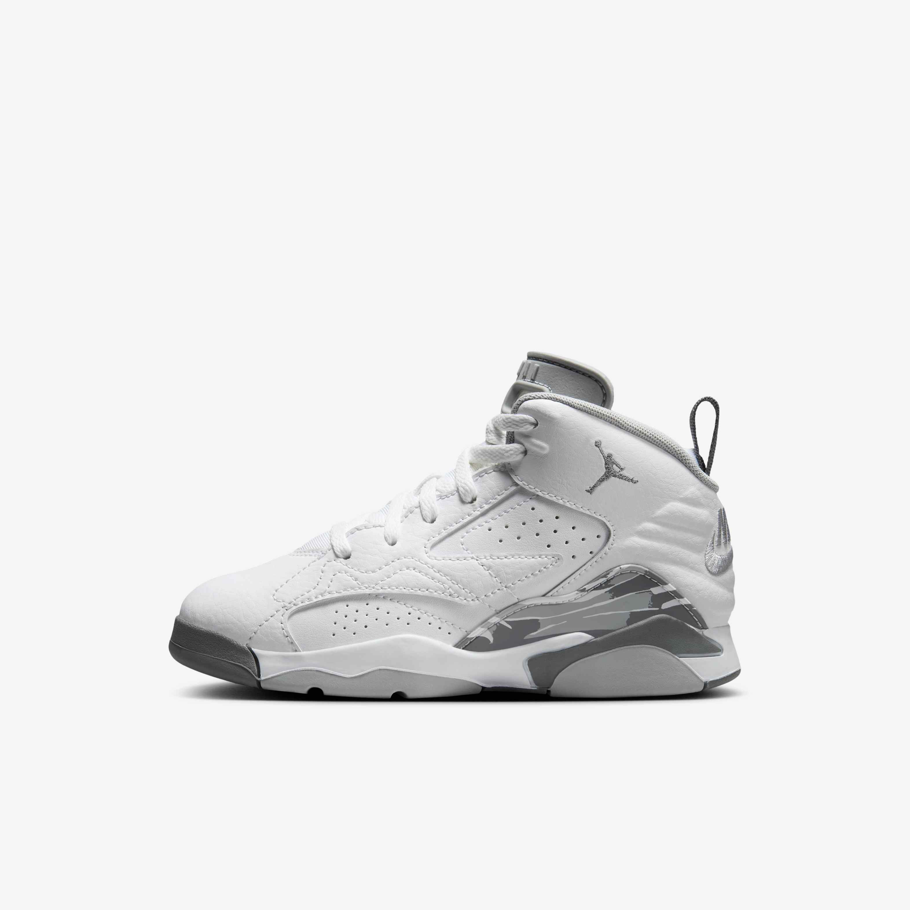 جمبمان ام في بي image number 0