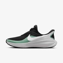 Nike Revolution 8 EasyOn