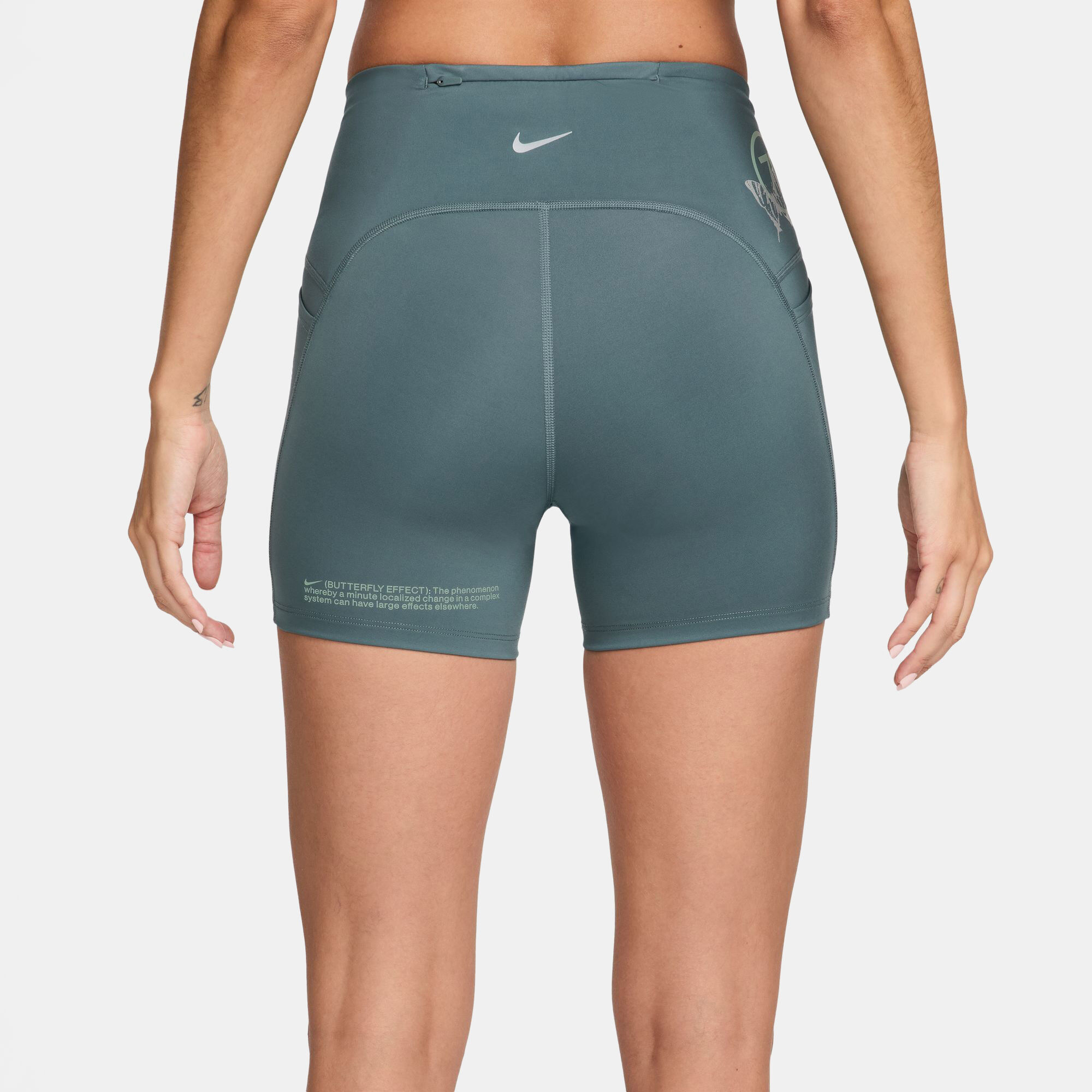 Nike Swift image number 1