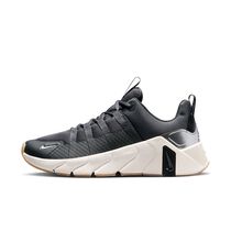 Nike Free Metcon 7