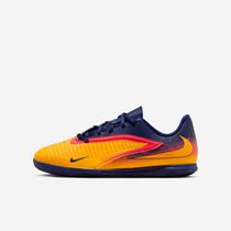 Nike Jr. Phantom 6 Low Club