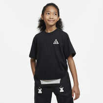 Nike ACG
