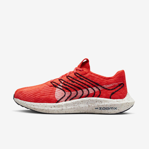 Pegasus Turbo-Nike, Nike Pegasus Turbo, Men's Road Running Shoes