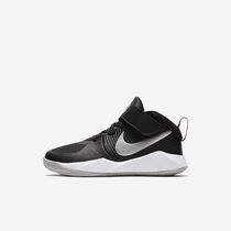 Nike Team Hustle D 9