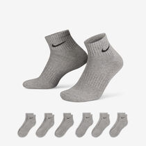 Nike Everyday Cushioned