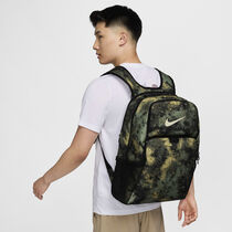 نايكي برازيليا