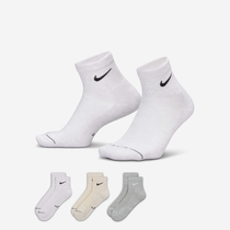 Nike Everyday Elevated
