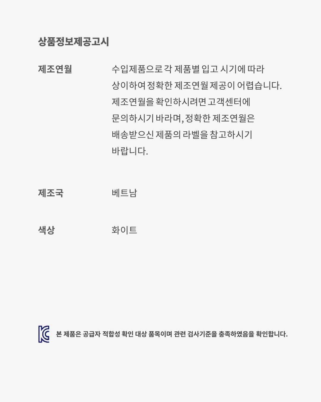 اير جوردن 11 ريترو image number 7