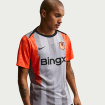 Chelsea F.C. Academy Pro SE