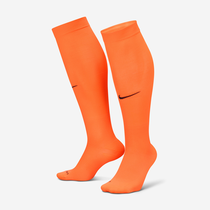 هولندا فيبورفاست الأساسي