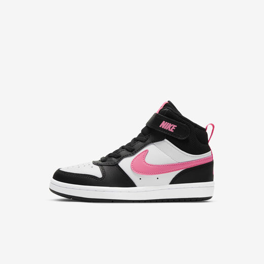 Shoes-Nike, Nike Court Borough Mid 2, Younger Kids' Shoes