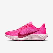 Nike Pegasus Plus