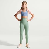 Nike One